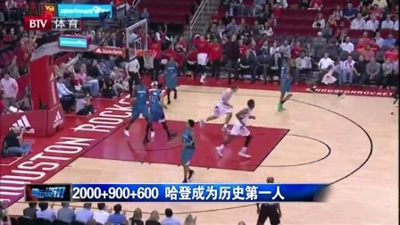 旅场景亮相 旅场景亮相